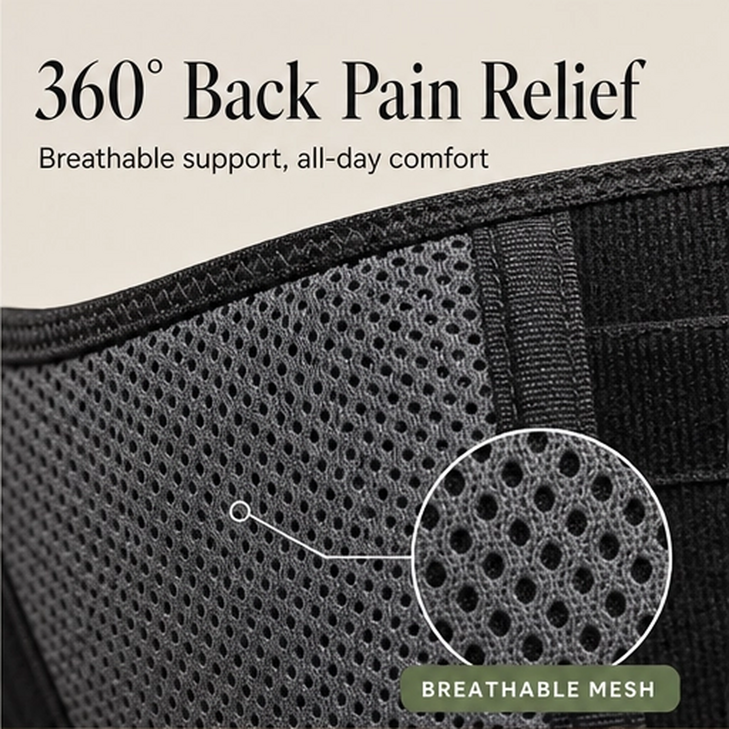 Archwell โ Adjustable Dual-Pulley Breathable Lumbar Support Belt + 50% OFF