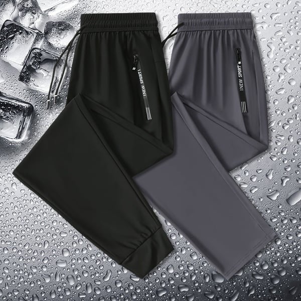 The Momentum Pant - All-Day Comfort, Unrestricted Freedom - 50% OFF