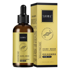 ChronoLift Serum - Visibly Lift & Firm Skin - 50% OFF
