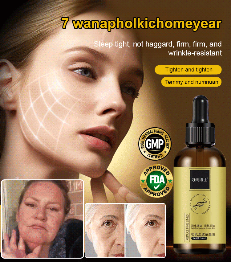 ChronoLift Serum - Visibly Lift & Firm Skin - 50% OFF