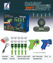 The DarkShot Target Game - Hovering Targets, Glow-in-the-Dark Fun + 50% OFF