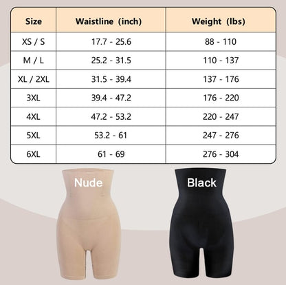 ElevateSculpt Seamless Shaper – Your Ultimate Confidence Boost - 50% OFF