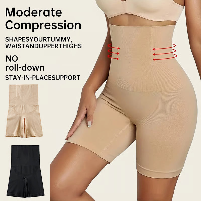 The SecondSkin Shaper - Smooth, Chafe-Free Confidence - 50% OFF