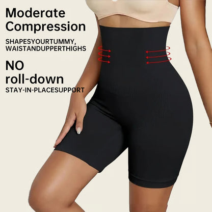 The SecondSkin Shaper - Smooth, Chafe-Free Confidence - 50% OFF