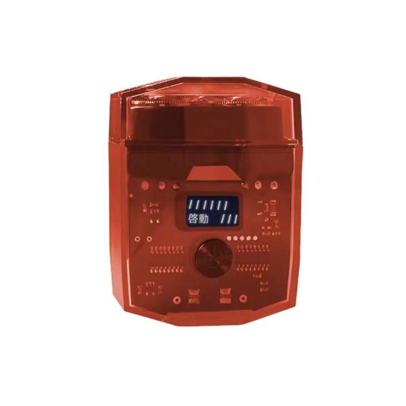 The Dual-Motor Portable Shaver - Full-Size Power, Pocket-Size Design + 50% OFF