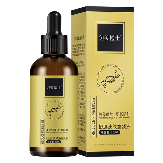 ChronoLift Serum - Visibly Lift & Firm Skin - 50% OFF