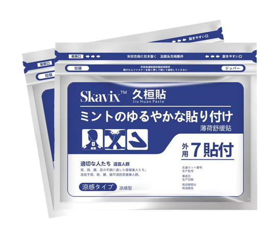 SKAVIX Heat Patches - Natural Pain Relief That Moves With You + 1+1 FREE
