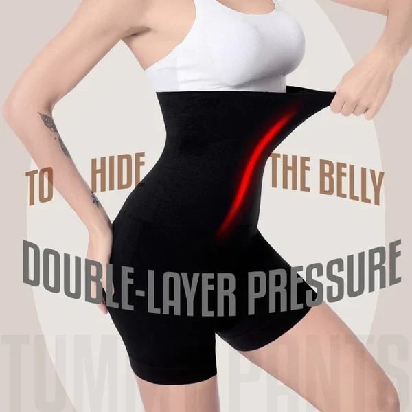 ElevateSculpt Seamless Shaper – Your Ultimate Confidence Boost - 50% OFF