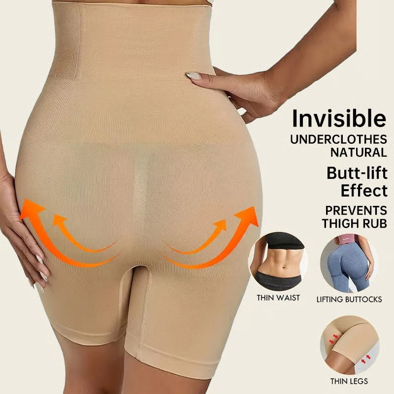 The SecondSkin Shaper - Smooth, Chafe-Free Confidence - 50% OFF