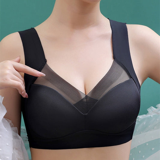 Topfit™ Seamless Bra 1 + 1 FREE