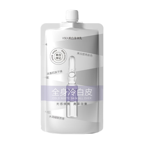 LuminousGlow Cream – Reveal Your Skin’s Radiant, Even-Toned Beauty - 50% OFF