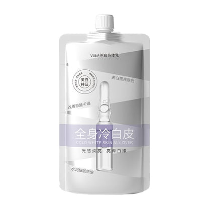 LuminousGlow Cream – Reveal Your Skin’s Radiant, Even-Toned Beauty - 50% OFF
