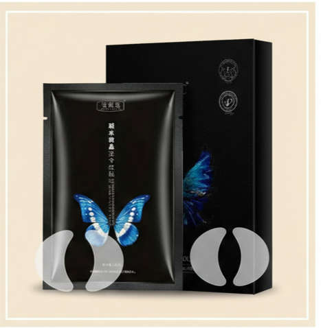 YouthLift Renew Strips – The Instant Solution for Timeless Beauty - Buy More Save More