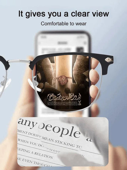 The Featherlight Reading Glasses - No Strain, No Weight + 50% OFF