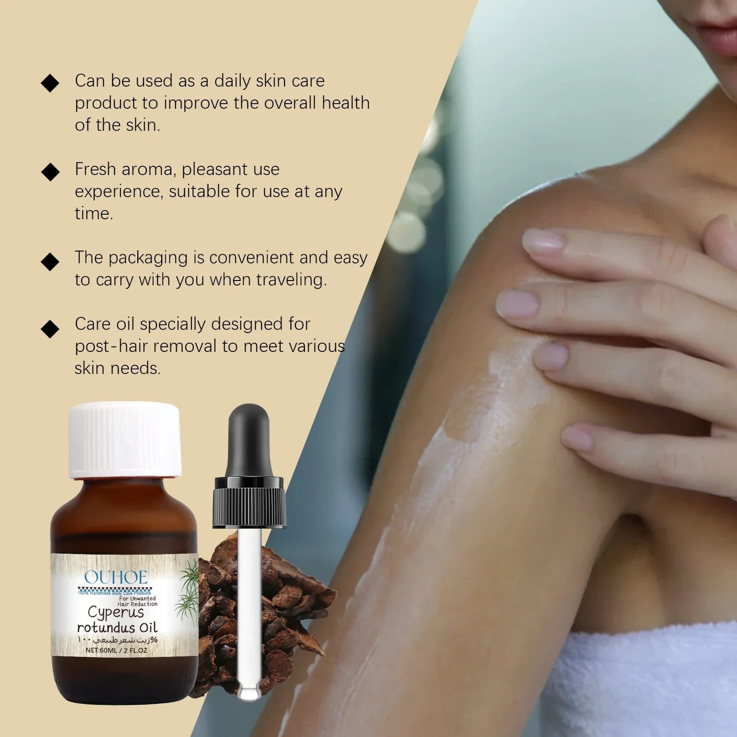 BareFree Nourishing Oil - Reduce Hair Regrowth Naturally + 50% OFF
