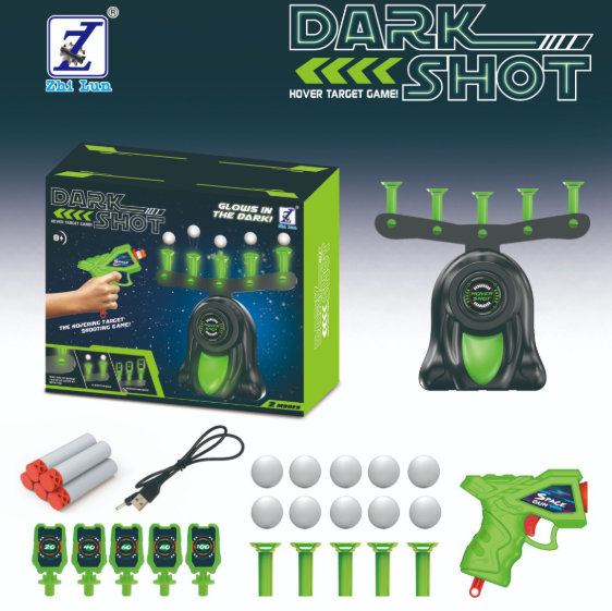 The DarkShot Target Game - Hovering Targets, Glow-in-the-Dark Fun + 50% OFF