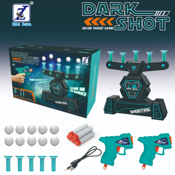 The DarkShot Target Game - Hovering Targets, Glow-in-the-Dark Fun + 50% OFF