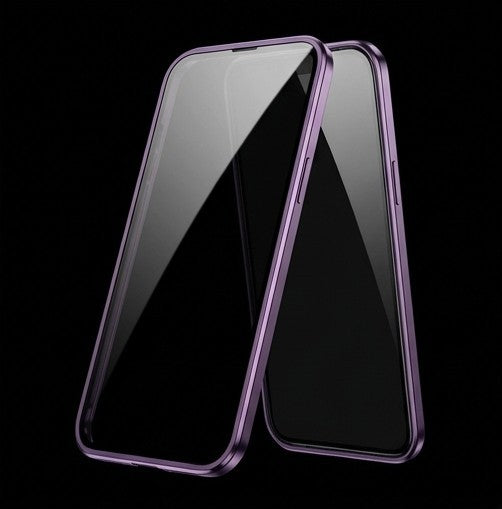 The Aegis Case - Your Personal Privacy Shield - 50% OFF