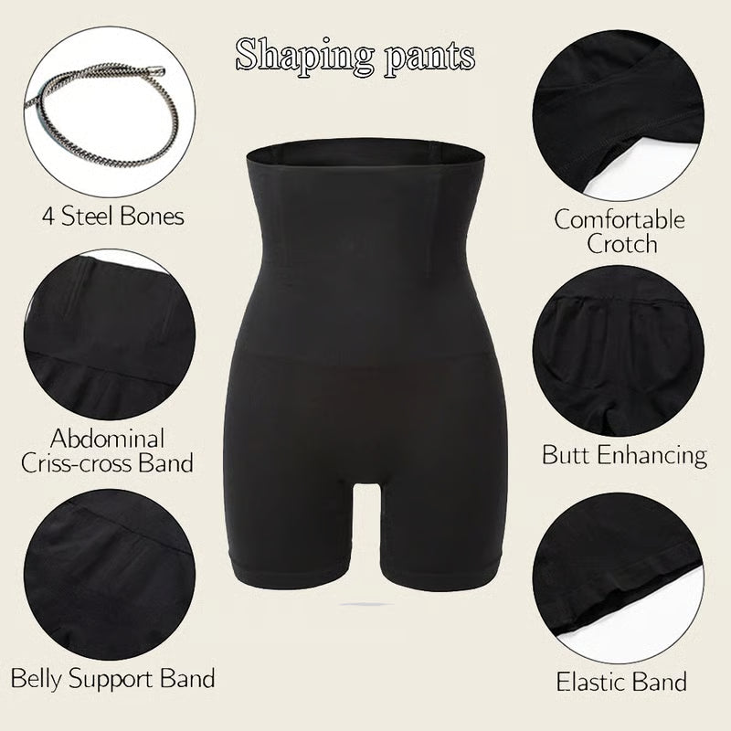 The SecondSkin Shaper - Smooth, Chafe-Free Confidence - 50% OFF