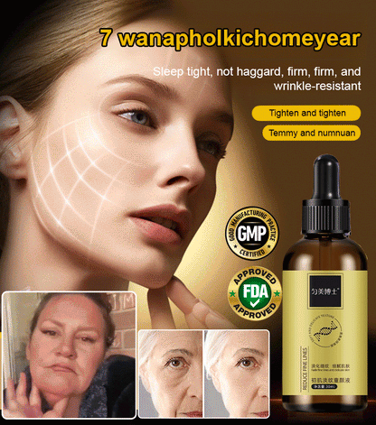 ChronoLift Serum - Visibly Lift & Firm Skin - 50% OFF