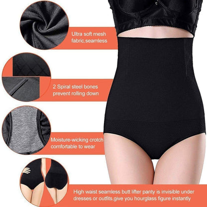 The Silhouette Panty - A Flawless Figure, Instantly - 50% OFF