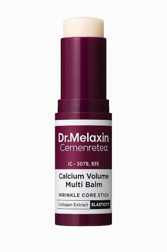 The DermaPlump Stick - Rebuild Your Skin's Firmness - 50% OFF